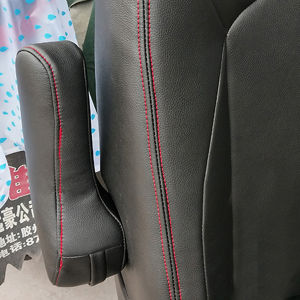 Seat Armrest leather Cover For Ford ecosport 2013 2014 2015 2016 2017 handle rest Car Interior Decor Soft Leather cover