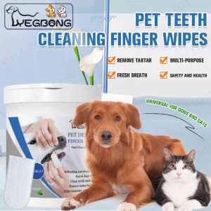 Lanrui Pet Teeth Finger Wipes freshen your dogs breath and remove tartar and plaque