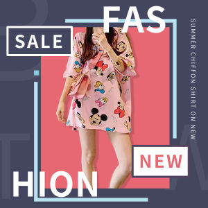 LH Mini Dress ผ้าดี ทรงปล่อย ใส่สบาย