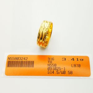 Cincin Belah Rotan Pelbagai Saiz 14.5 Emas 916 Yon Hing