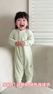 Newborn clothing a Cotton-like long-sleeved jumpsuit for babies spring and autumn seamless romper baby crawling clothes childrens clothing