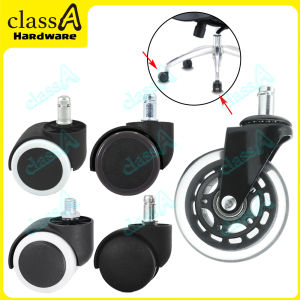 ClassAHW Office Chair Caster Roller Twin Wheel Caster Chair Roda Kerusi Pejabat OFC (SOLD BY PIECE)
