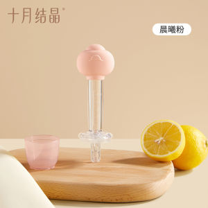 TEN-M JOURNEY baby liquid feeder imitates a nipple with eight character diversion and anti choking feeding device. Baby dropper type food grade safety material versatile for feeding medicine/water/juice