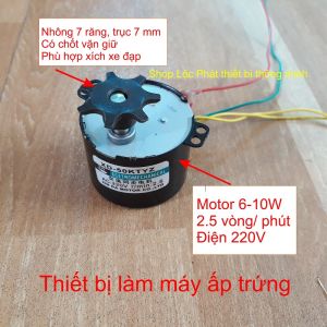 Motor Đảo Trứng 6-10W 220V 2.5 Vòng Phút Và Nhông 7 Răng Trục 7mm Mô Tơ Quay Chậm CBM10W-N7R