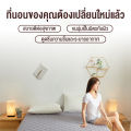 THN ที่นอน 3.5ฟุต 5 ฟุต 6 ฟุต เบาะรอง เบาะรองนอน แก้ปวดหลัง ทนทาน พับเก็บได้ หนา แบบนุ่มสบาย ผ้ากันไรฝุ่นCOD. 