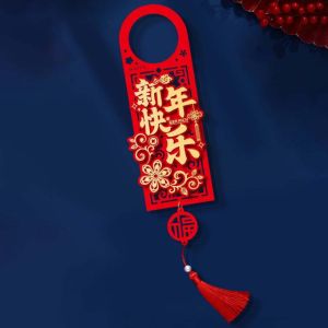 CHENJIE Phong cách Trung Quốc dây chuyền tay nắm cửa năm ngựa Phim hoạt hình có tua rua Dây May Mắn Lễ Hội Mùa Xuân Thẻ treo tay nắm cửa Không dệt Trang trí tay nắm cửa Trang trí nhà cửa
