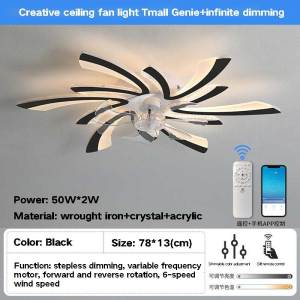 Hot products People Collection Fan Light New Model Bedroom Ceiling Fan Light Variable Frequency Fan Light  with Fan