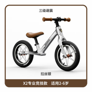 Childrens Balance Bicycle Balance Bike For Kids Toddler Bicycle Balance Bike For Toddler Inflatable