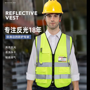 เสื้อ สะท้อนแสง จราจร เขตก่อสร้าง มีกระเป๋า แบบ ซิป และแถบ สะท้อนแสง