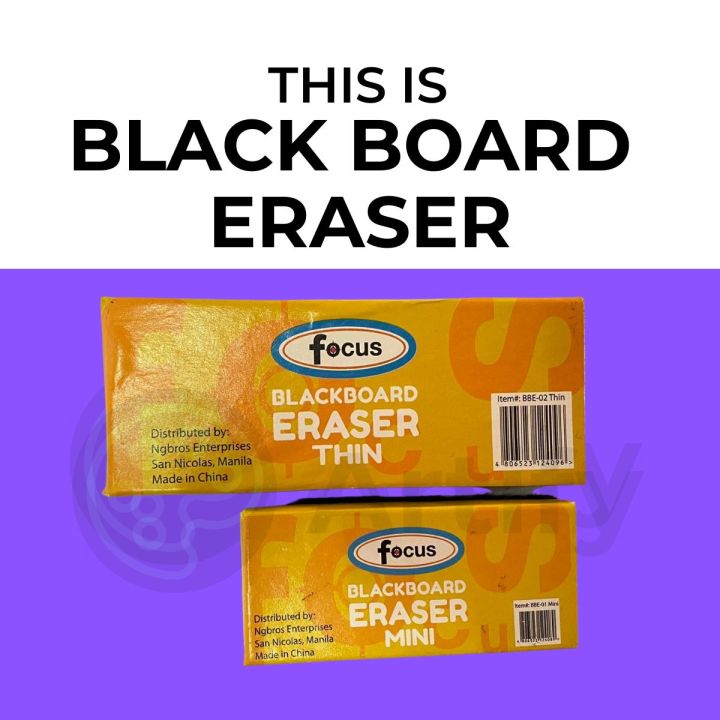 Whiteboard Eraser Blackboard eraser Joy Mini Whiteboard Eraser Large