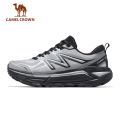 CAMEL CROWN Carbon ZERO WindSpeed 2 Unisex Trail Running Shoes | Lightweight Breathable Outdoor Sneakers for Hiking, Jogging, Walking, and Daily Sports. 