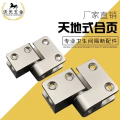 10/20pcs Tiny Golden/Silver Mini Small Metal Hinges For 1/12 House Prefab  Miniature Cabinet Furniture Fittings For Home Hardware