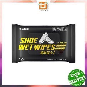 OFM-C1016 Tissue Basah Pembersih Sepatu 12 Lembar Wipes Shoe Cleaner / Tisu Basah Sepatu Tanpa Cuci
