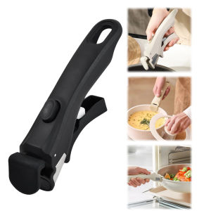 [HOSPORT Official Mall]Detachable Pan Handle Ergonomic Anti Scalding Pan Gripper Anti-Slip Frying Pan Replace Handle Grip Outdoor Camping Tool