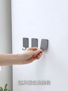 Magnetic Hooks Self Adhesive Heavy Duty No Drill Kitchen Organizer Fridge Microwave Wall 5Pcs