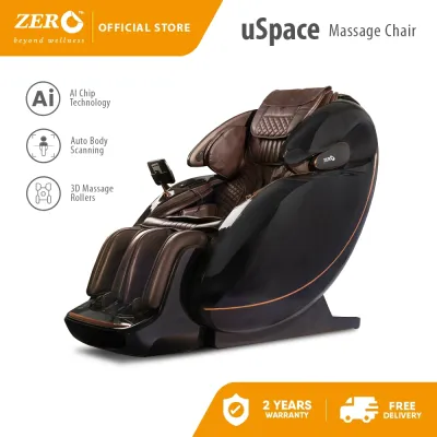 Zero Healthcare uSpace Massage Chair