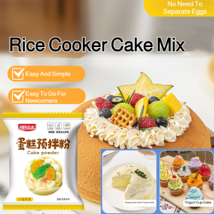 🔥 Big Discount🔥Breakfast Lazy Soft Cake Mix Cake Mix Powder For Home Baking Breakfast Cake Lazy No Oven Rice Cooker Friendly Self Rising Cake Flour Easy Recipe Cake Mix Powder Self Rising Cake Flour  Homemade Cake Mix Easy Recipe
