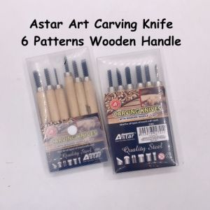 Astar Art Knife Carving Knife 6 And 12 Patterns Of Carving Knife With Wooden Handle CK6/CK12