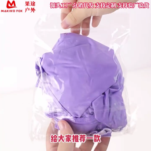 Breathable Sun Blocking Neck Wrap Moisture Wicking Design Shoulder Shawl UPF50+ for Hiking Gym Use