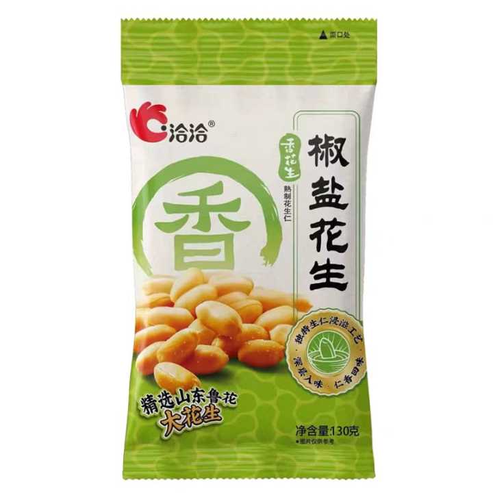 黄飞红香脆椒308g 黄飞红麻辣花生 + 小虾干 98g 黄飞红麻辣花生 + 小鱼干 98g 洽洽【椒盐花生】130g 黄飞红麻辣花生米 ...