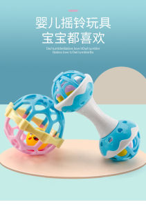 Teether Gigi Bayi Kerincingan/Molar Rattle /Mainan Genggam Bayi/Mainan Gigitan Bayi/Rattle Bayi Lembut