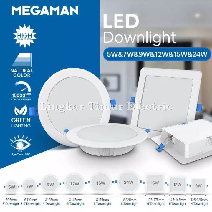 LAMPU LED DOWNLIGHT MEGAMAN MQTL1119-Y-15W-6 Inch 6500K Daylight-Putih ...