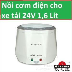 Nồi cơm điện xe hơi đa năng 12V 24V 1.0L - [ Dành cho xe hơi xe tải ắc quy 12v 24v tàu ghe ]