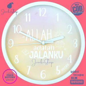 Jam Dinding Quartz Religi Nuansa Islami 1 Medine MD1011 Hiasan Dinding BestSeller Besar