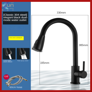 Xinkunlong ก๊อกน้ำอ่างล้างจานแบบดึงออกได้ K8041พร้อมตัวกระบวนการวาดรูปผิวสำหรับก๊อกน้ำในครัวเรือนห้องครัว