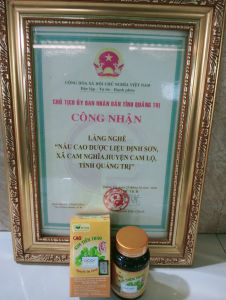 Cao Kim Tiền Thảo – Tan Sỏi Thận Sỏi Mật Mát Tiết Niệu – Hũ 100g – Nguyễn Thị Dung – Dược Liệu Định Sơn Quảng Trị