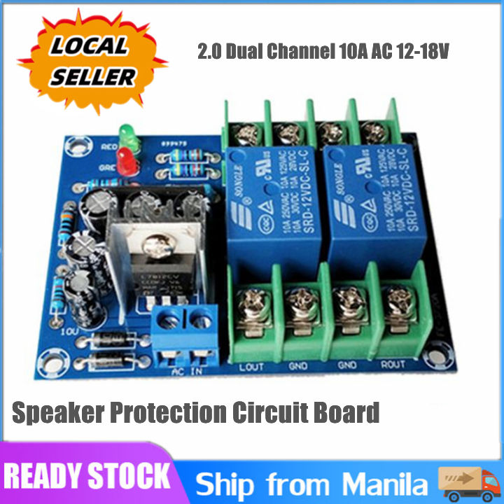Dual Power Supply Automatic Switching Module 10A Dual Power Supply