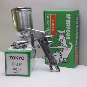 S.úng Phun Sơn F75 Tokyo - Osaka Béc Phun 1.5mm