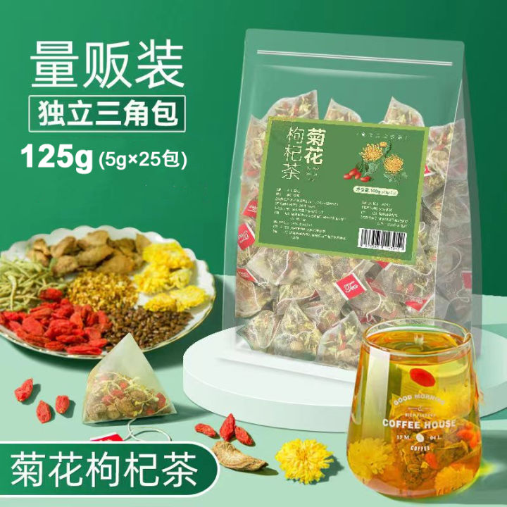 [JB READY STOCK] 水果茶 花茶 三角茶袋 健康茶 蜜桃乌龙茶 菊花枸杞茶 金桔柠檬百香果茶 金桔百香果茶 桑葚黑枸杞玫瑰茶 ...