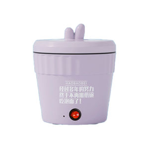 [Foodie Palm Treasure] Pot Mini Electric Hot Pot Skillet Dormitory Non-stick One Pot Mini Clean And Clean Quick Home Compact