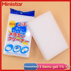 Ministar Melamine Foam MAGIC SPONGE Eraser Cleaning Block MultI Cleaner Easily Use