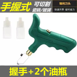 Pemisah jubin seramik pemotong jubin seramik pemotong jubin seramik genggam pemotong kaca mudah alih berlian potong kaca tebal瓷砖的分离器