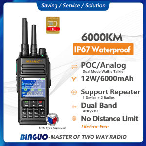YMAO P100plus Network Incercom Global POC 4G/5G Walkie Talkie Long Range 5000KM No Distance Limit Waterproof IP67 UHF VHF Two Way Radio Repeater