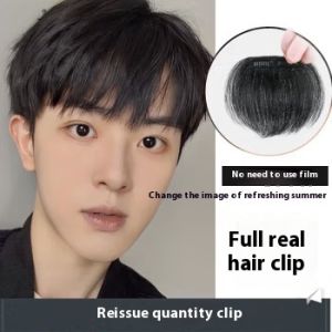 แฮร์พีซผมปลอมผู้ชายเส้นหน้าผากหัวสำหรับผู้ชายบราซิลเส้นผมมนุษย์อะไหล่สำหรับผมสำหรับต่อ Remy สั้นศีรษะล้านผมธรรมชาติฐานผิว PU