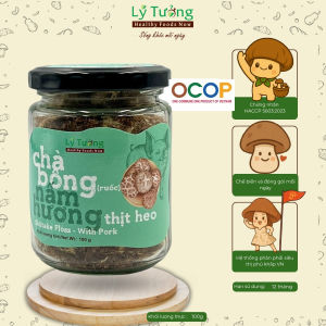 Chà Bông Nấm Hương Thịt Heo Lý Tưởng 100g