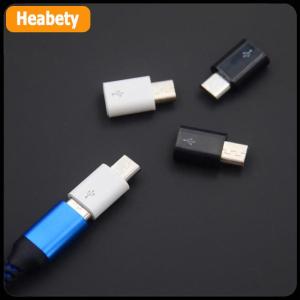 【2-3 days delivery】 1Pcs Type C Female To Micro USB Male Converter Connector for Android Phone Adapter