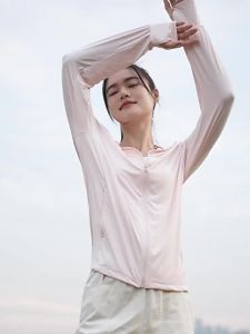 Qiaodan Bingpi 2.0 Womens Sunscreen Clothes Lightweight Breathable Comfortable Casual XWD22244326