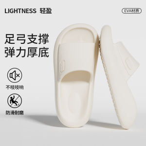 [Free Shipping] New Simple Slippers For Couples Home And Bathroom Non-Slip Sandals New Summer Outdoor Thick-Soled MenS Slippers