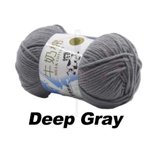 5 Plys Smooth Milk Fiber Knitting Wool Crochet Yarn Milk Cotton Hand Knitted Yarn 50g