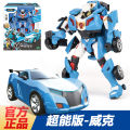 Original Super Version TOBOT X Y S R Toys Tobot Smart Key X Korean Transformers TOBOT X Y Z Toys Robot X Y Z V Transformation Robot Action Figure Toy Transformation Car Robot Mech Truck Helicopter Model Toy Best Collection Boys Toys Kids Gifts 2377. 