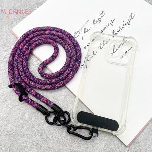 MIZ Universal 120CM Crossbody Lanyard Strap Chain For Phone Case Cover Climbing Colorful Nylon Single Cord Rope