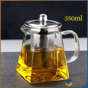 Orna กาชงชา กาแก้ว  ตัวกรองสแตนเลส ก้นออกแบบเป็นเหลี่ยม ไลฟ์สไตล์เม็กซิโก Glass teapot มีสินค้าพร้อมส่ง