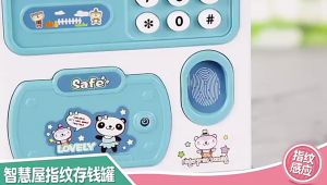 TEQIN Hot Sale Simulation Smart Atm Piggy Bank Toys Password Fingerprint Piggy Bank Children Gifts