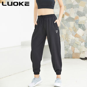 Luoke Large Yoga Fitness Pants Casual Loose Running Fitness Pants Milk Silk Womens Sports Pants