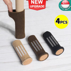 🇸🇬【SG stock】Quiet Chair Foot Cover Anti-Skid Wear-Resistant Chair Table Leg Cover Socks Protection Non-slip Floor Protectors For Furniture Legs Chair Table Leg Cover Socks Protection Non-slip Floor Protectors For Furniture Legs Chair Table Leg Cover