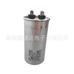 CBB65 Air conditioner compressor capacitor 40UF450V Thin-Film Capacitor Midea Hisense Air Conditioning Compressor Capacitor